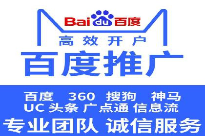 电商信息流推广策略：案例分析及优化