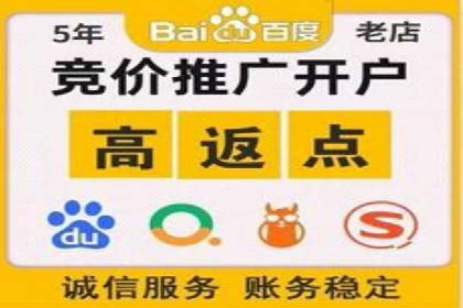 打造成功信息流广告的五大要素