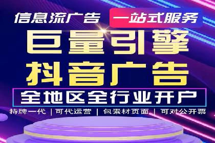 某公司网站sem托管项目纪实